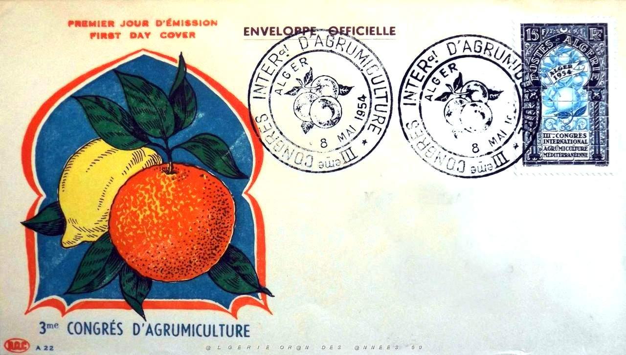 TIMBRES 1 ER JOUR (151).jpg